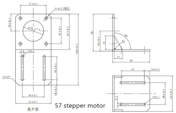 Bracket Nema 23 - L - Image 4