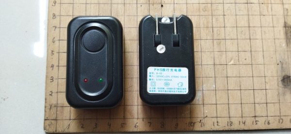 Adaptor Charger 5V 300mA USB Mini - Bekas - Image 4