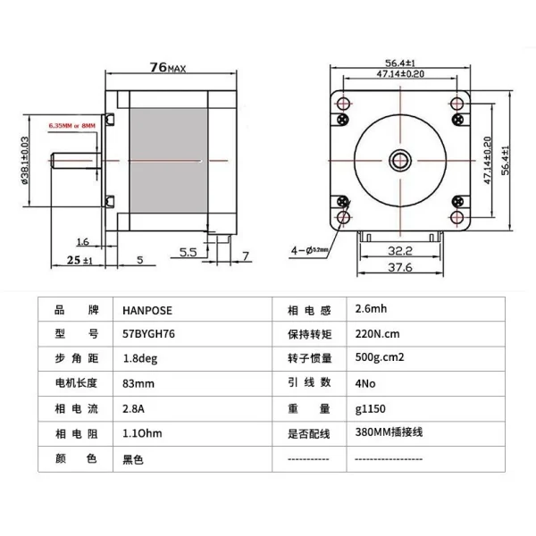 Stepper Nema 23HS8328 Hanpose - Image 3