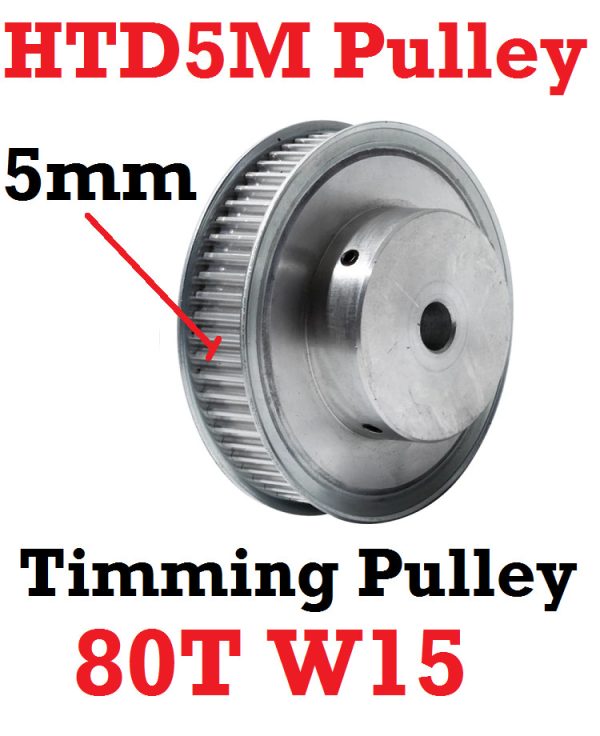 HTD5M Pulley 80T W15 B8 - Silver - Image 3