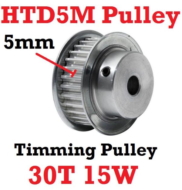 HTD5M Pulley 30T W15 - Silver - Image 2