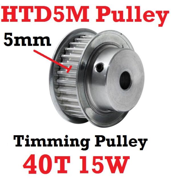 HTD5M Pulley 40T W15 - Silver - Image 3